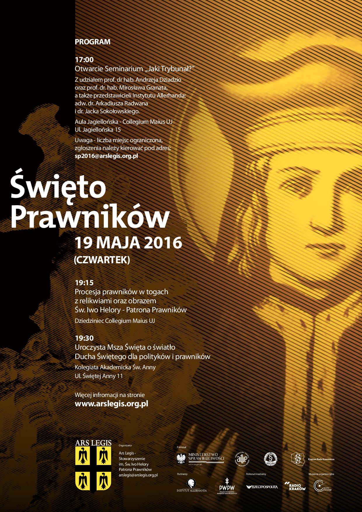 13. edycja Święta Prawników